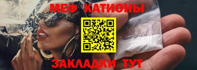 дмт Новокубанск