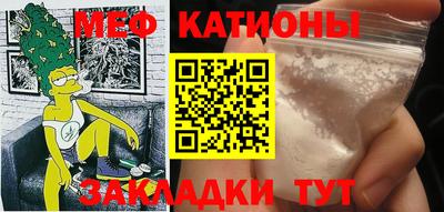 дмт Новокубанск