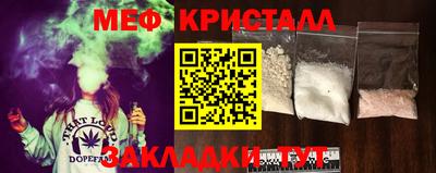кокаин премиум Новодвинск