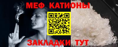кокаин премиум Новодвинск