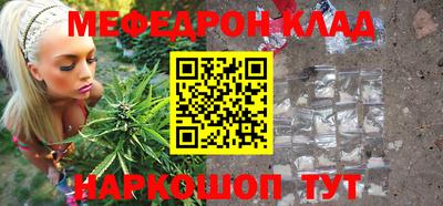 дмт Новокубанск