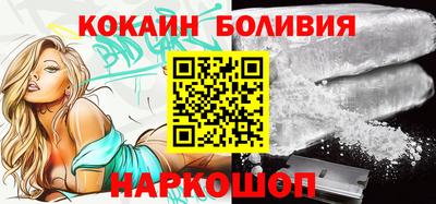 дмт Новокубанск