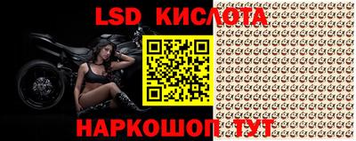 кокаин премиум Новодвинск
