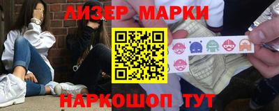 прущая мука Нарткала