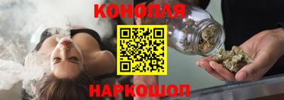кокаин премиум Новодвинск