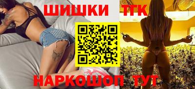 спиды Новозыбков