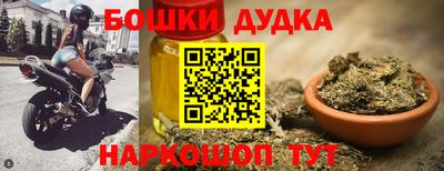 спиды Новозыбков