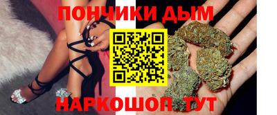 дмт Новокубанск