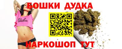 кокаин премиум Новодвинск