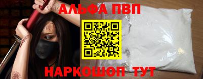дмт Новокубанск