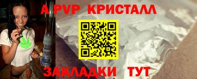 ГАЛЛЮЦИНОГЕННЫЕ ГРИБЫ Нальчик
