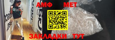 дмт Новокубанск