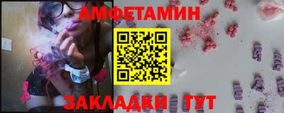 дмт Новокубанск