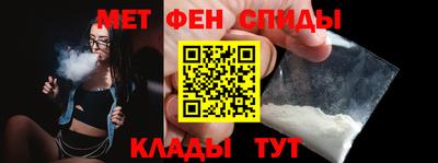 кокаин премиум Новодвинск
