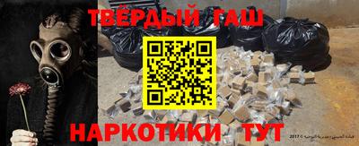 спиды Новозыбков