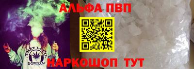 кокаин премиум Новодвинск