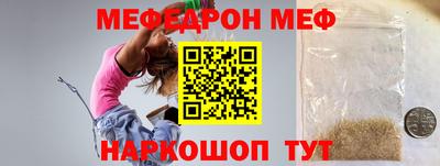 дмт Новокубанск