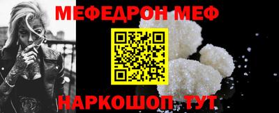 дмт Новокубанск