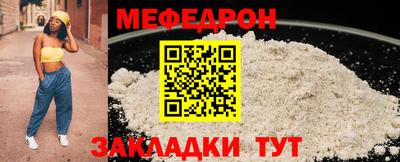 дмт Новокубанск