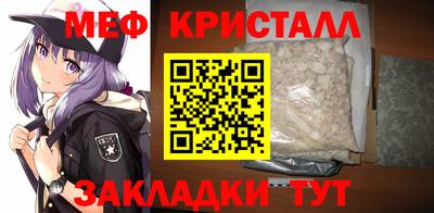 дмт Новокубанск