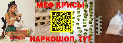 ГАЛЛЮЦИНОГЕННЫЕ ГРИБЫ Нальчик