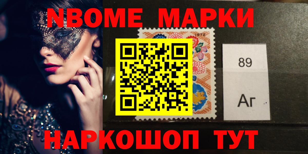 ГАШ Чистополь